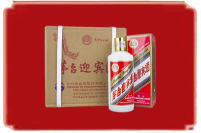 山阳县烟酒回收茅台迎宾酒.jpg