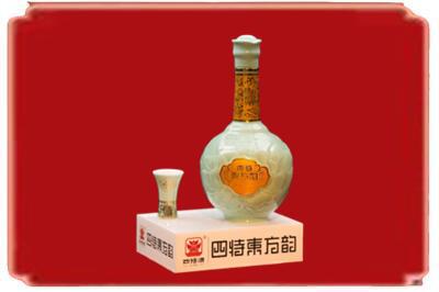 山阳县烟酒回收四特酒.jpg
